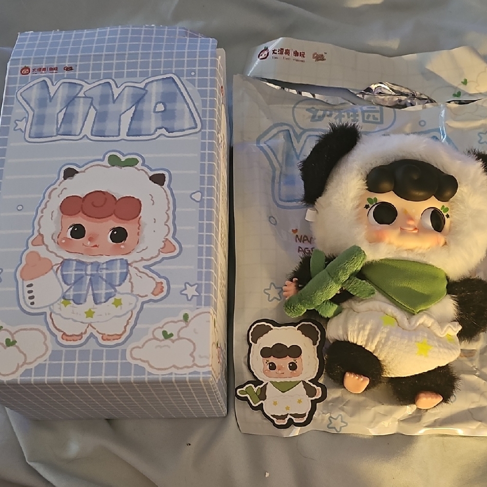 YIYA Cute Panda Plush Toy with Box